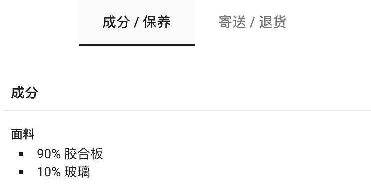 zarahome服装,zarahome爆款