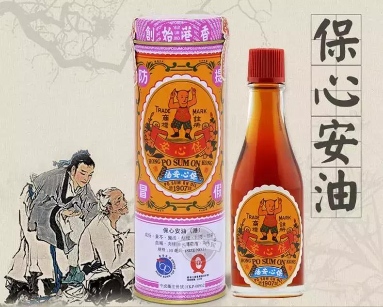 像彩色水果糖一样的香港，让人心动