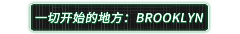 广州快闪啤酒集市,广州快闪街舞