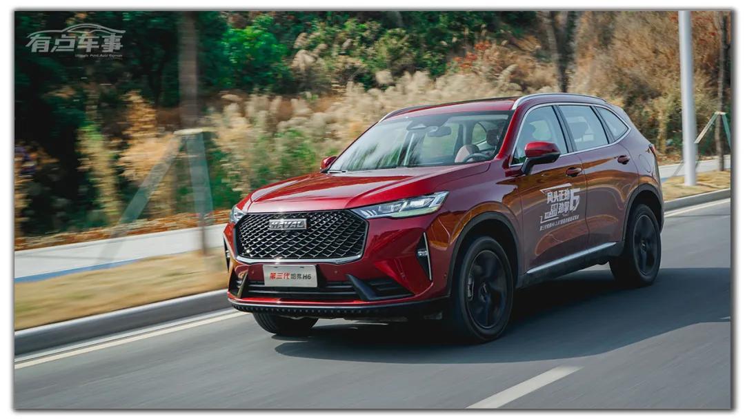 第三代哈弗h61.5t2.0t选哪个好,哈弗h6热销车型