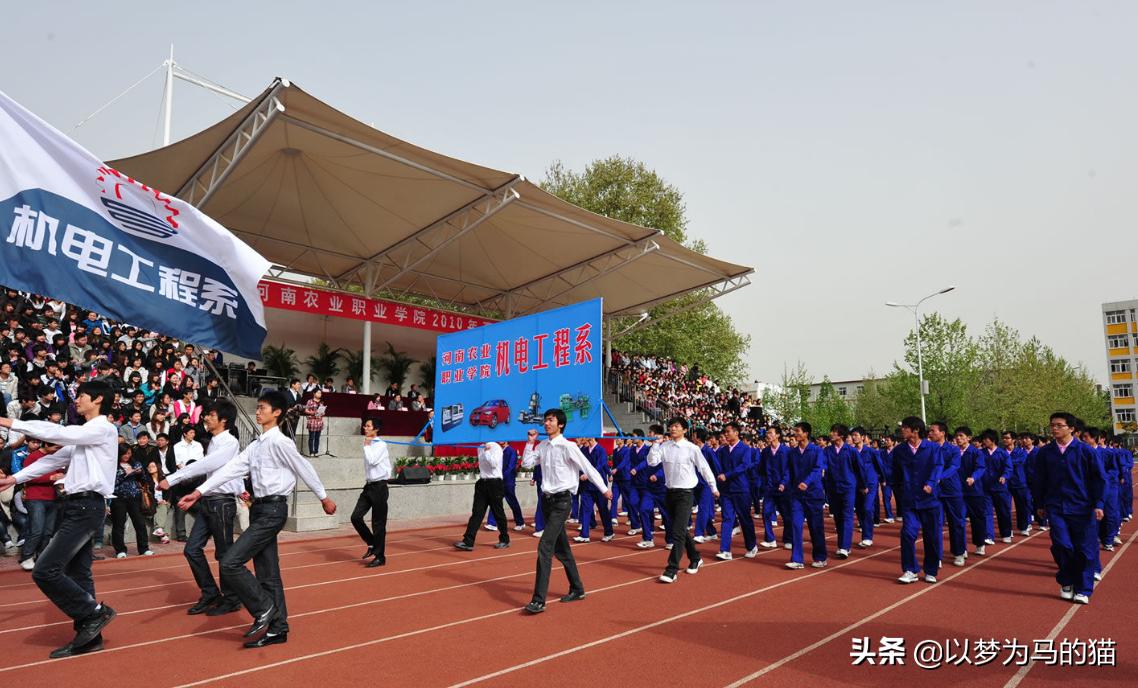 低分也能报的专科学校,四川两三百分能上的公办专科