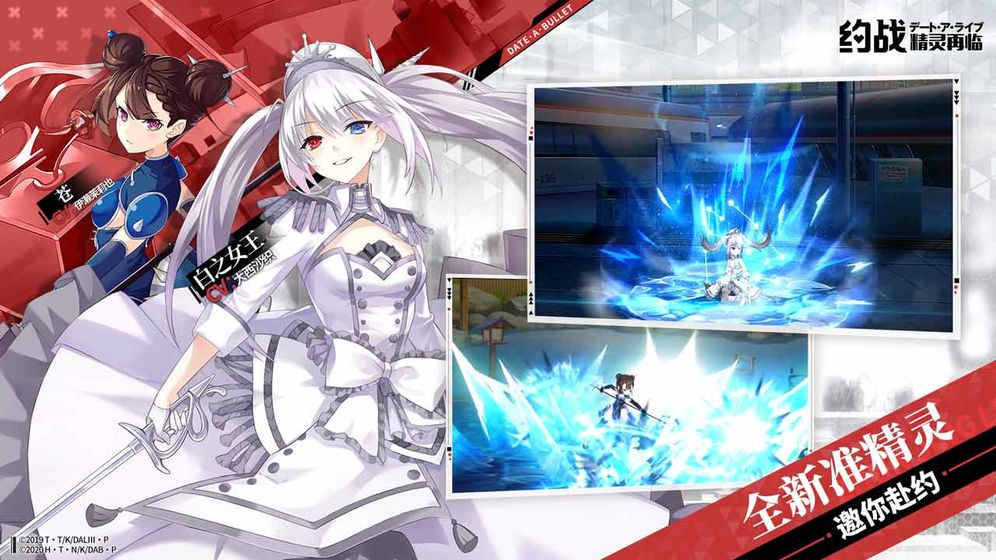 手游有什么好玩的恋爱游戏,10大恋爱游戏手游推荐