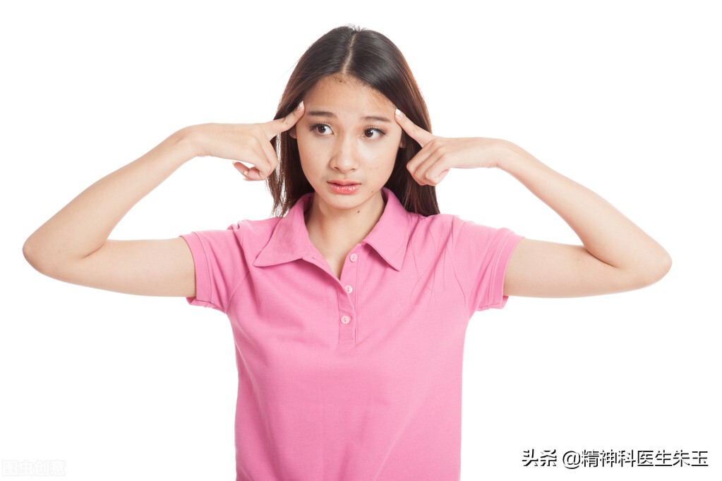 精神分裂症早期与抑郁症的区别,青少年精神分裂症的早期表现症状