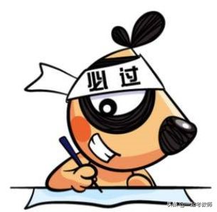 全职考编三年都没上岸还要坚持吗,考编上岸后回头看看自己走过的路