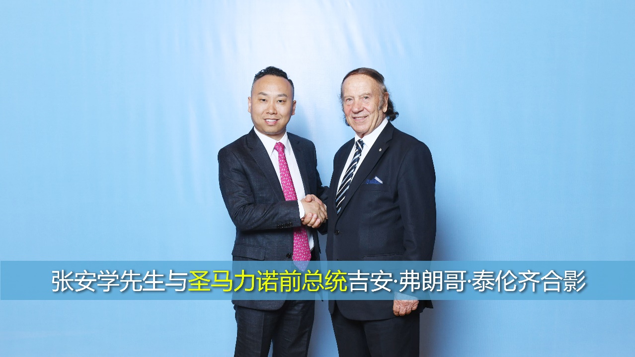 慧恩集团董事长张安学访谈,上海慧恩集团董事长简历