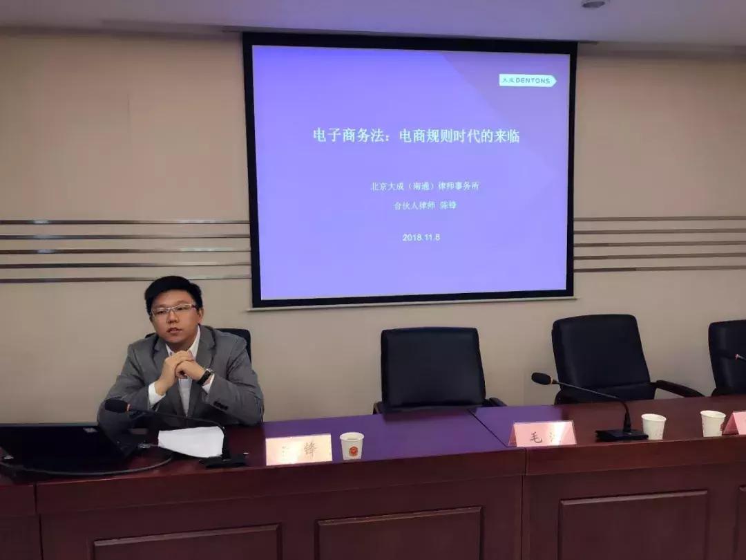 电商看过来!市工商局为“双十一”网络促销戴上紧箍咒