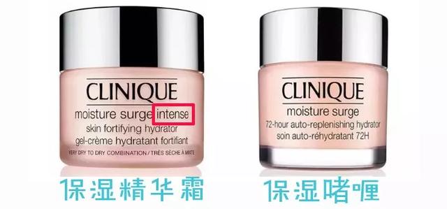 夏天到了涂什么,夏季适合用什么保湿乳液