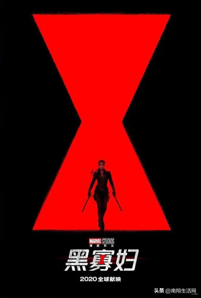 嘉定电影院2021年4月排片表,嘉定影院今日排片表