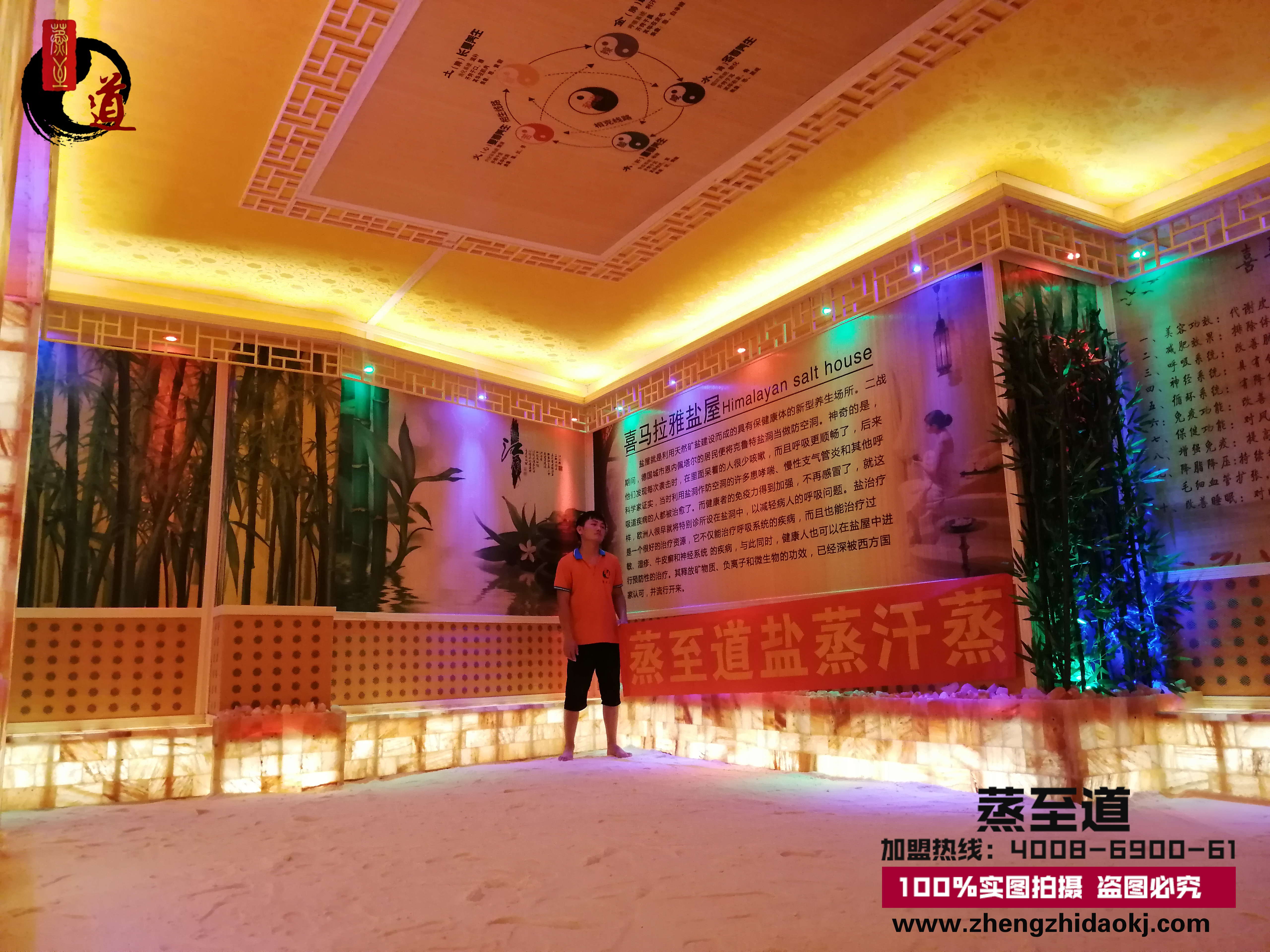 盐焗治腰痛,炒盐热敷腰的正确方法