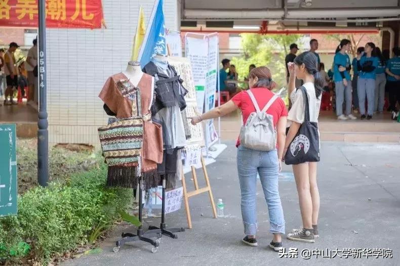 往后余生昵称繁体字,往后余生名字带符号