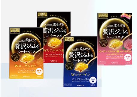 平价最好用补水美白面膜排行榜,好用的补水美白面膜推荐品牌