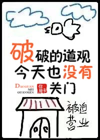设定超好玩的《今天的原始收到好人卡了吗》，我全程哈哈哈哈~