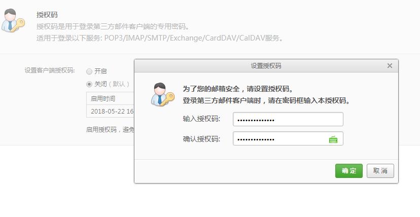 东芝e-studio2000ac复印操作流程,东芝e-studio扫描图片格式步骤