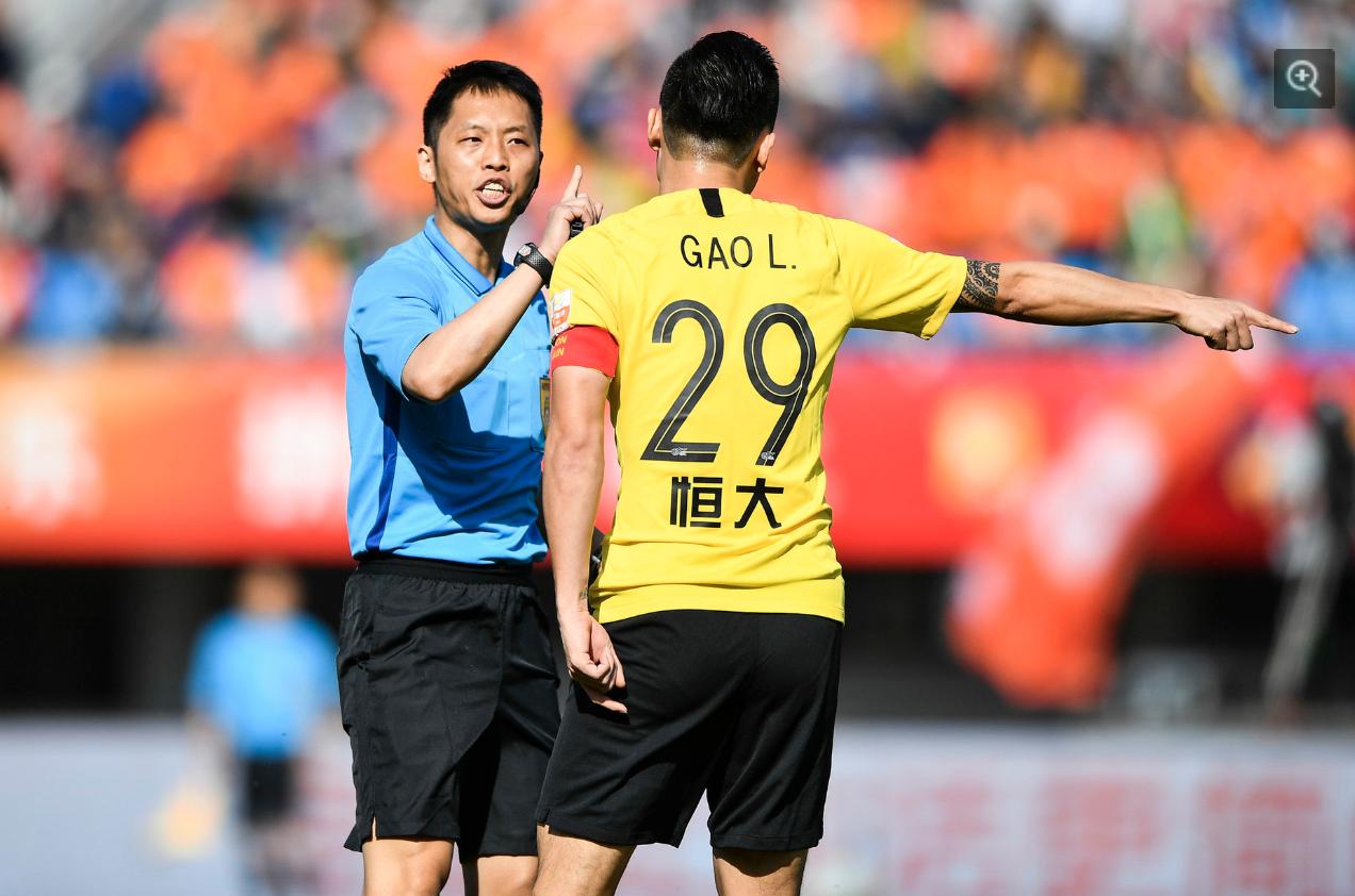 恒大与国安赛后新闻,京媒评价国安赛后