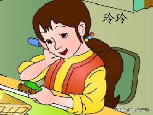 二年级语文期末复习二:课内阅读占30分,中心思想重点语句是难点