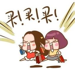 “双11“很嗨？她一下子没了11万！