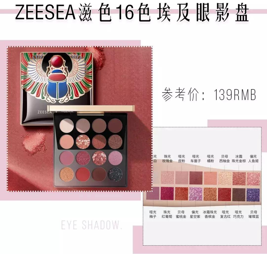 泫雅演唱翻车现场,泫雅翻车名场面搞笑