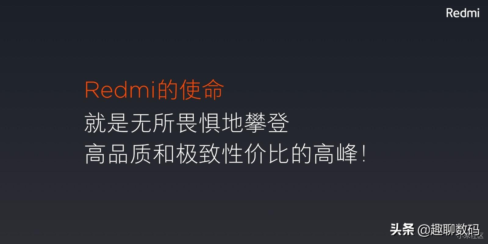 红米k20pro不更新,红米k20pro从此再无旗舰