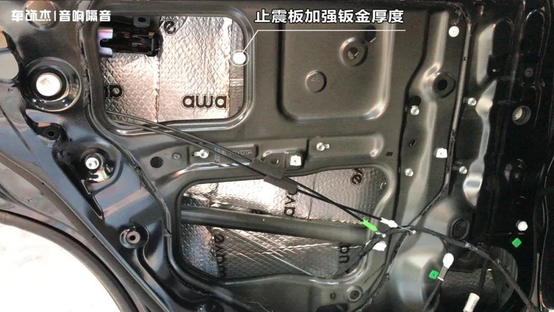 改装|丰田汉兰达柯蕾玛仕舞音响升级,一气呵成,好听到炸