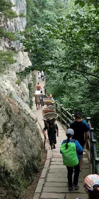 徒步老君山,徒步老君山教学