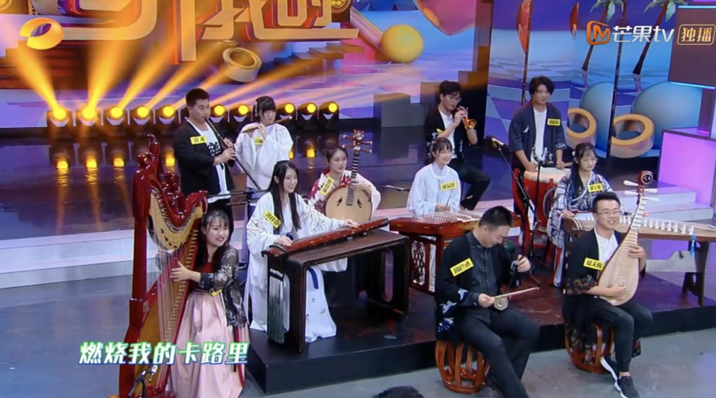 快乐大本营唱歌卡路里,快乐大本营里面唱的卡路里