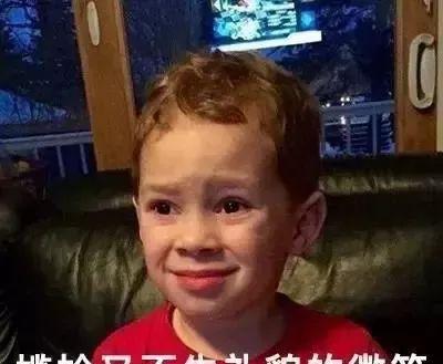 唐嫣罗晋最近热搜的话题,唐嫣罗晋热搜图片