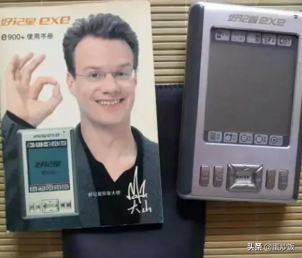 背背佳好记星小罐茶完整版,背背佳到小罐茶的商业逻辑