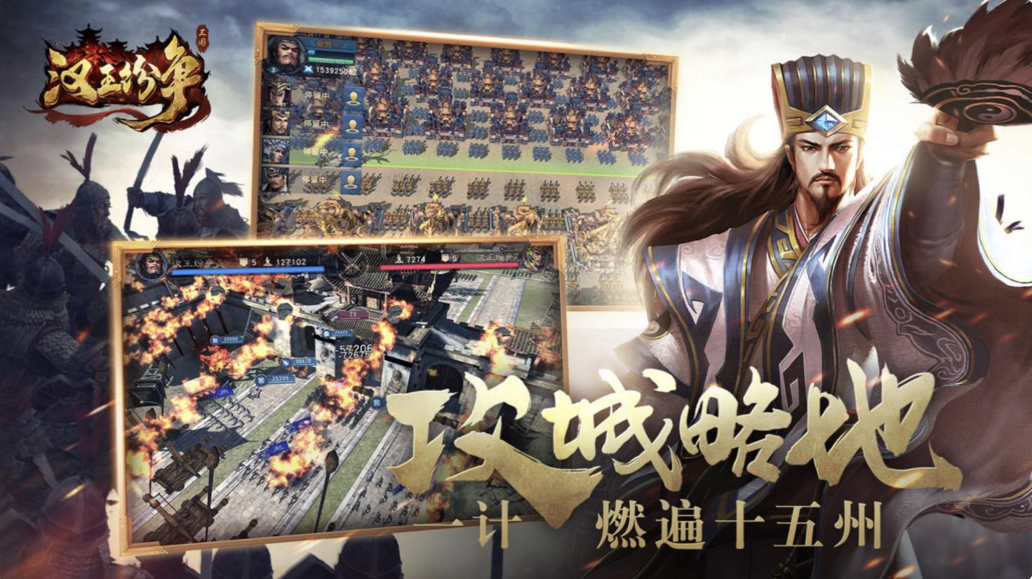 slg市场数据分析,slg游戏战略反转