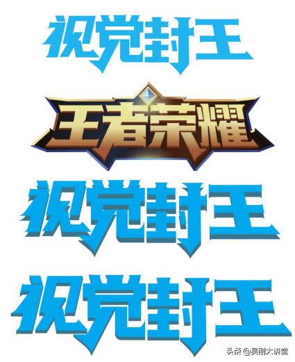 成为短线高手你只差这一步,成为ps高手之路