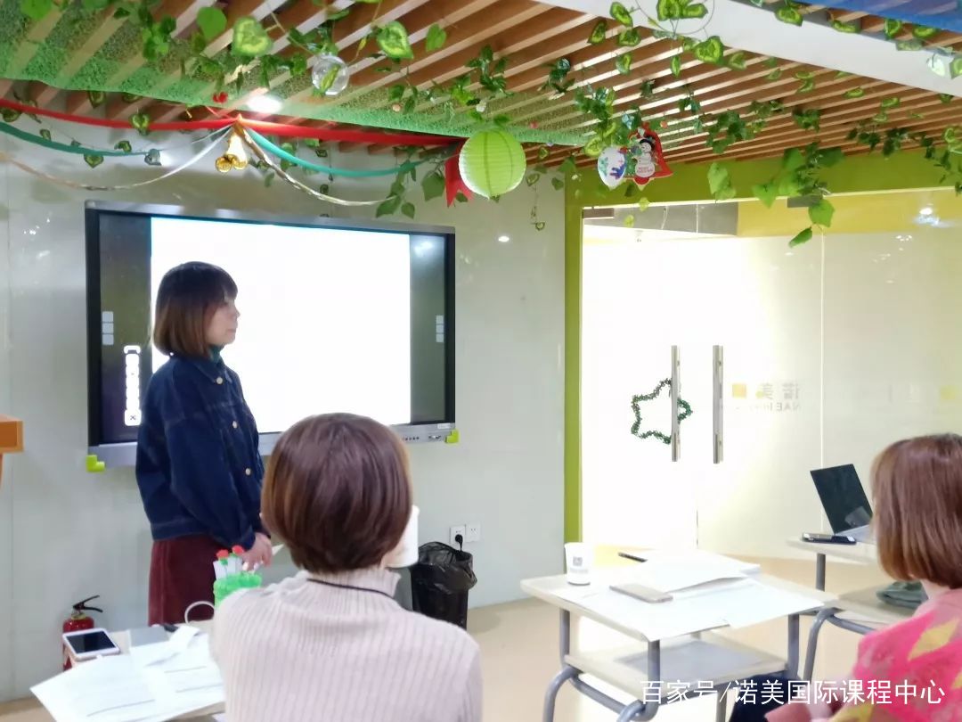 真羡慕你们拥有这样的老师!诺美老师满点技能输出中……