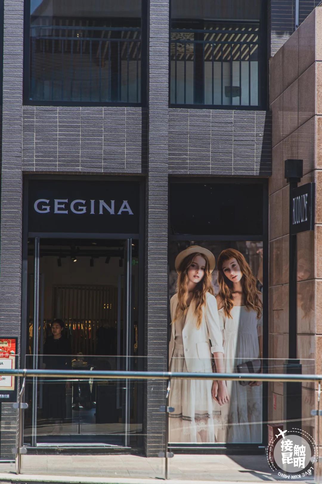 昆明人是如何释放爱意的?看到第一个我就柠檬了