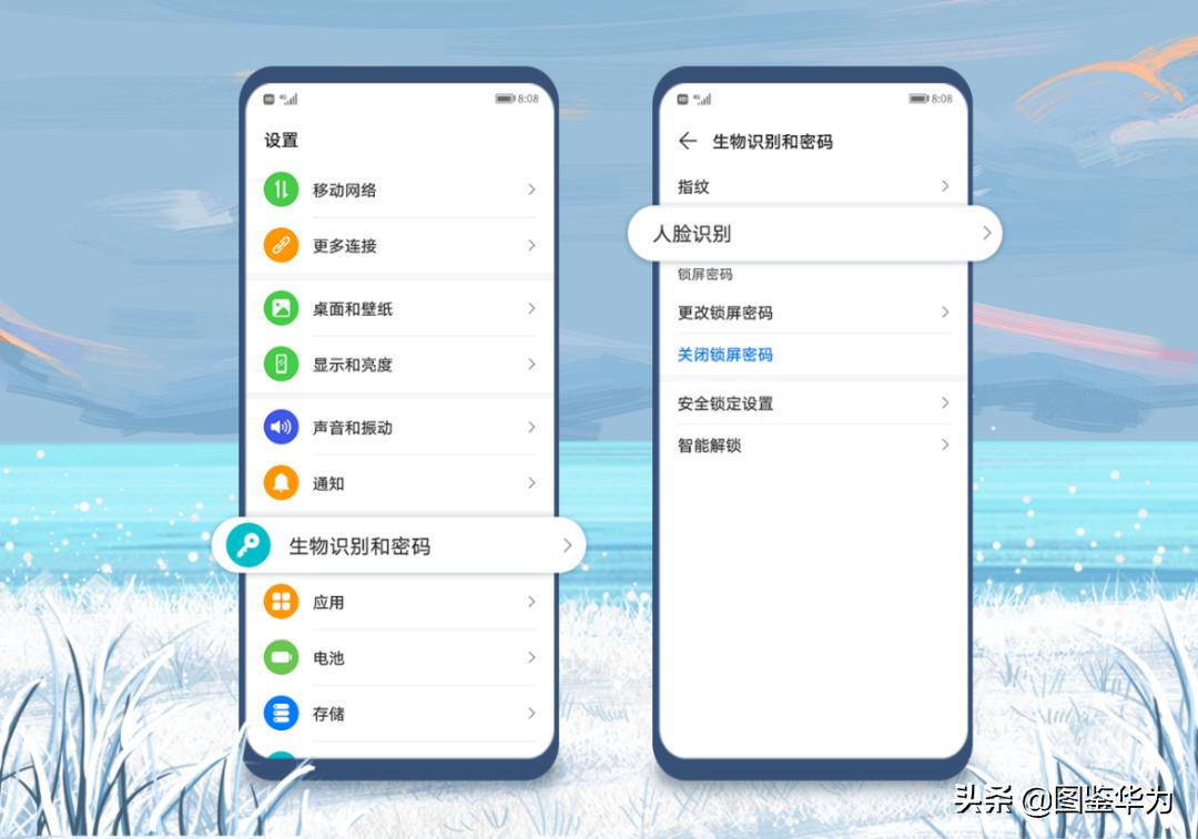 冬天躺被窝玩手机怎样不冻手,冬天怎么玩手机不冻手