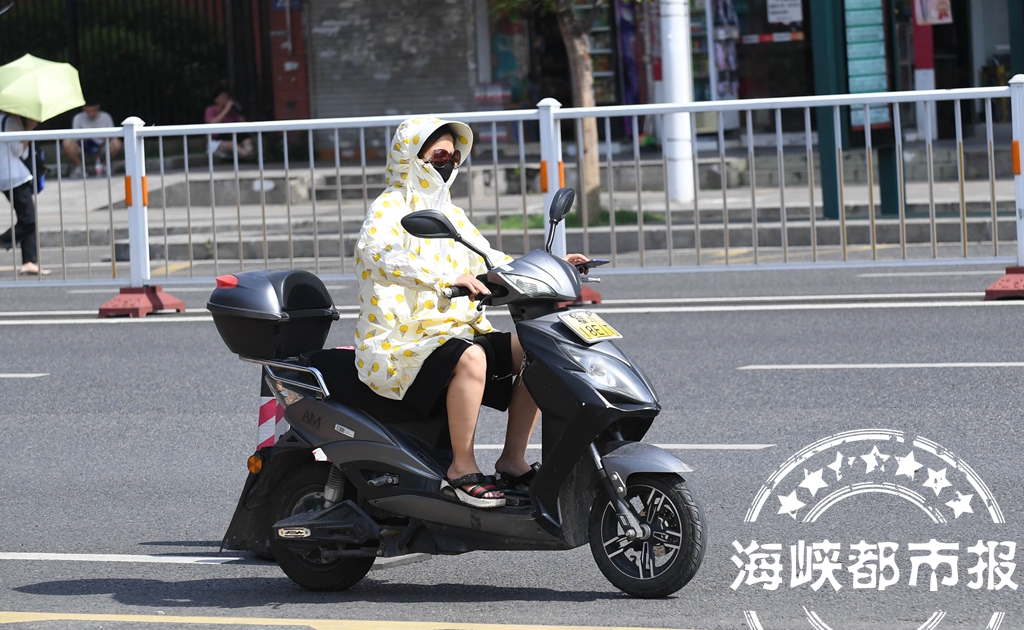 夏季防晒轻薄冰感护眼口罩,夏日新款渐变防晒口罩