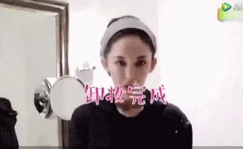 姘ㄥ熀閰稿噣閫忕編鐧芥磥闈钩鐩存挱,姘ㄥ熀閰告场娌礂闈㈠ザ缇庣櫧鐩存挱