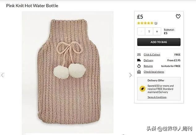 英国女王开网店,一双袜子竟要600块!网友:疯了吗?