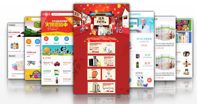 怎么样添加小程序才可以赚收益,小程序快速赚100块