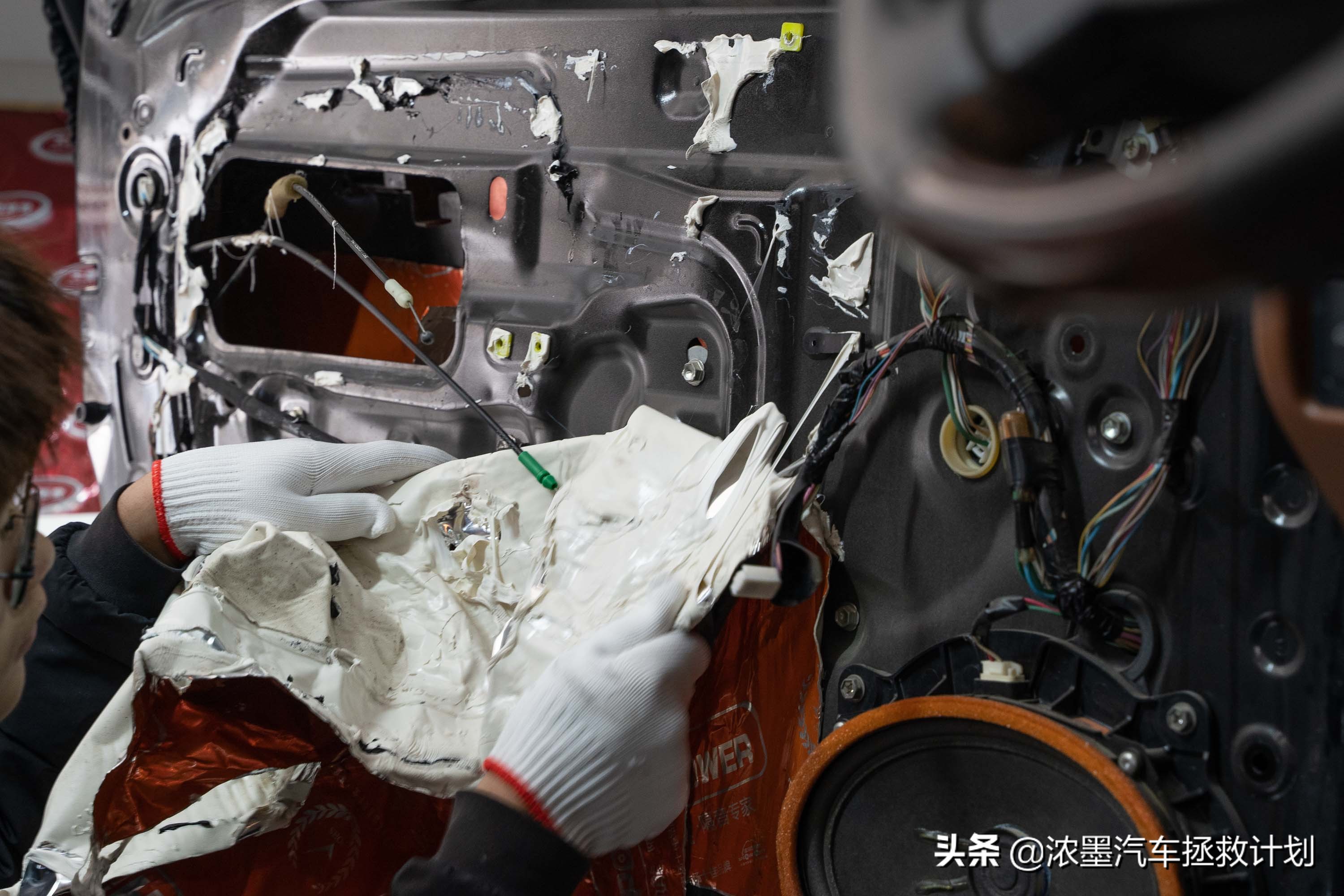 涓扮敯绾㈡潐鑰佽溅淇,鏂版涓扮敯绾㈡潐鎷嗚В