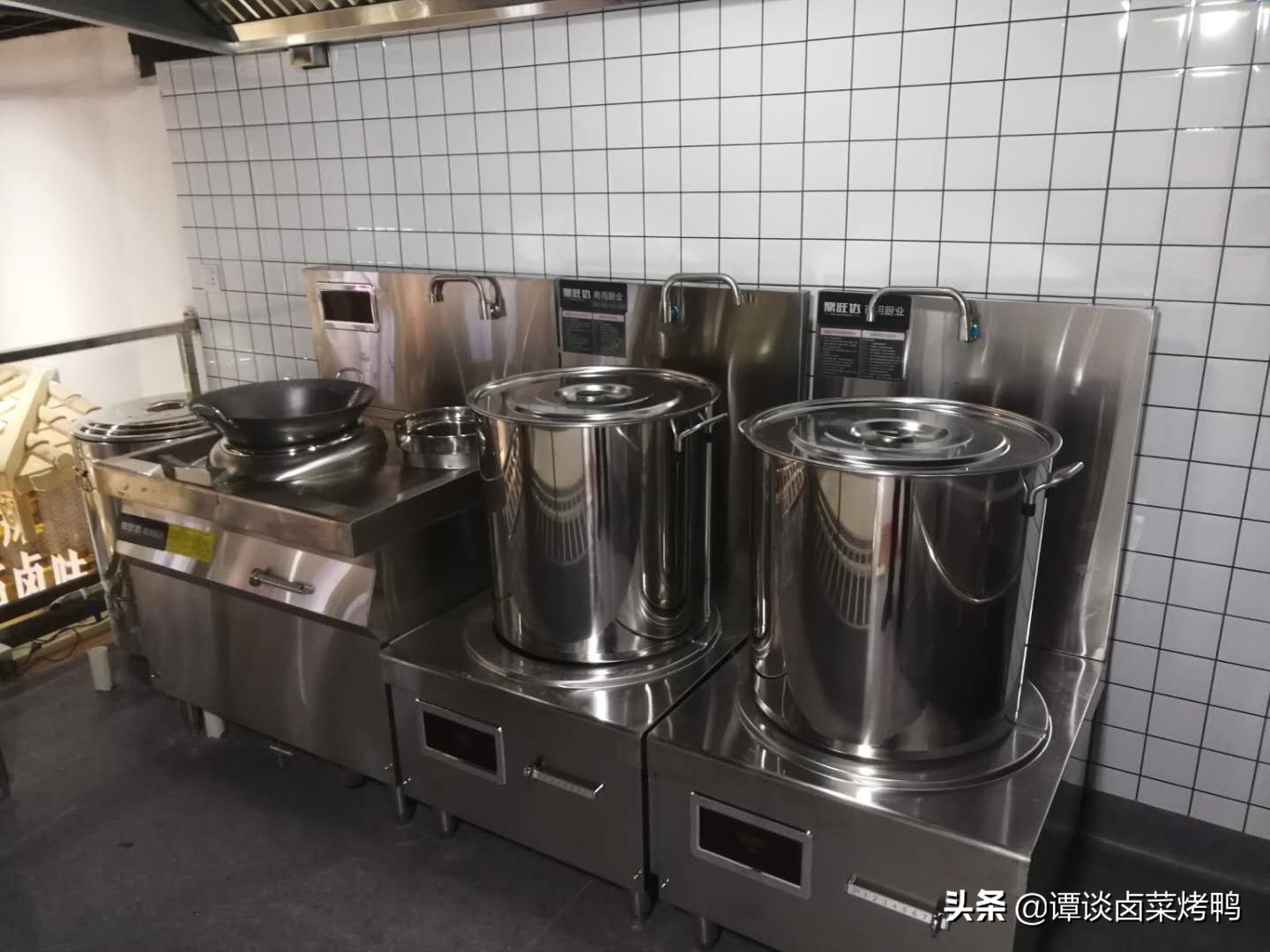 熟食店适合用哪种灶具,开卤菜店怎么选位置