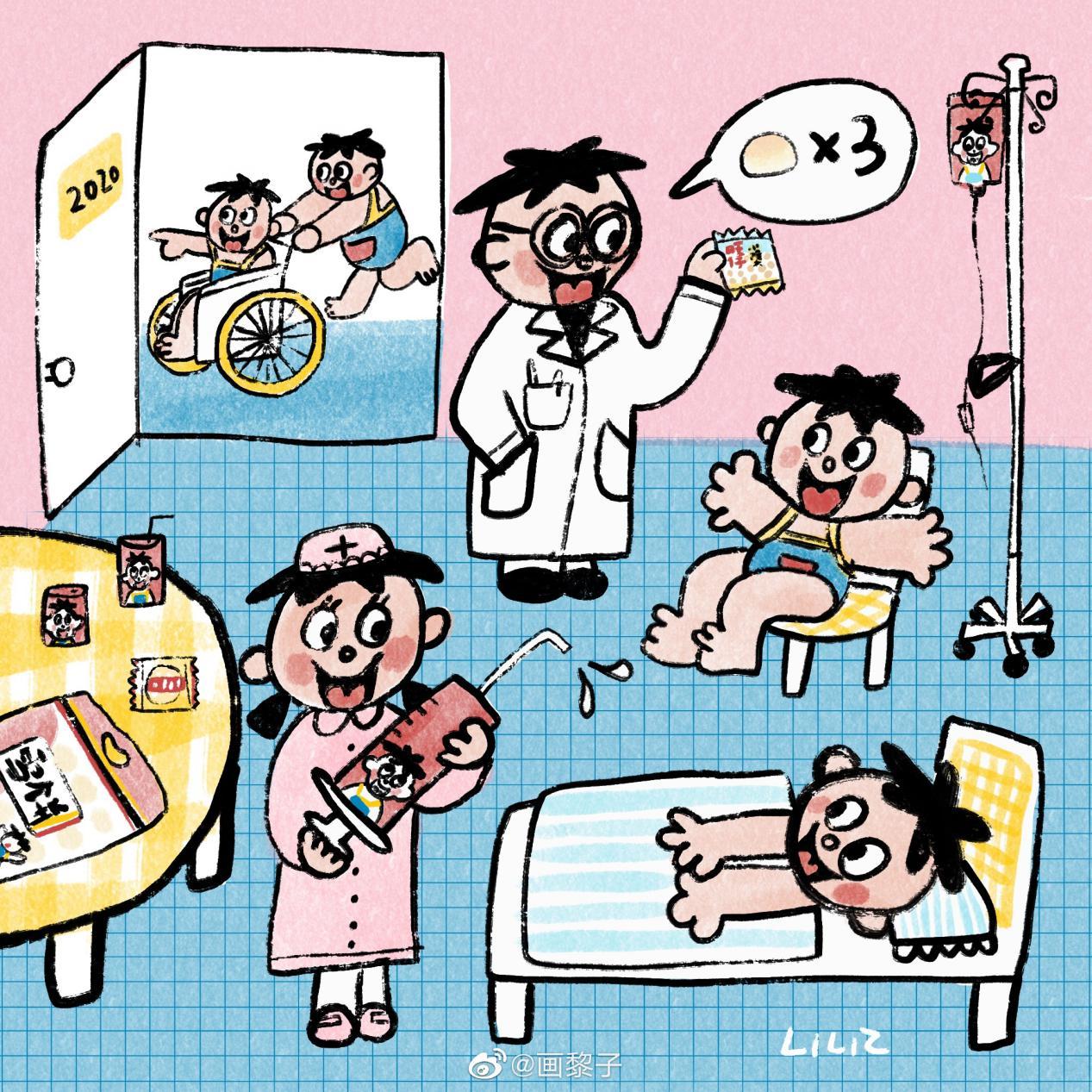 疫情灾区医院,湖南旺旺医院疫情