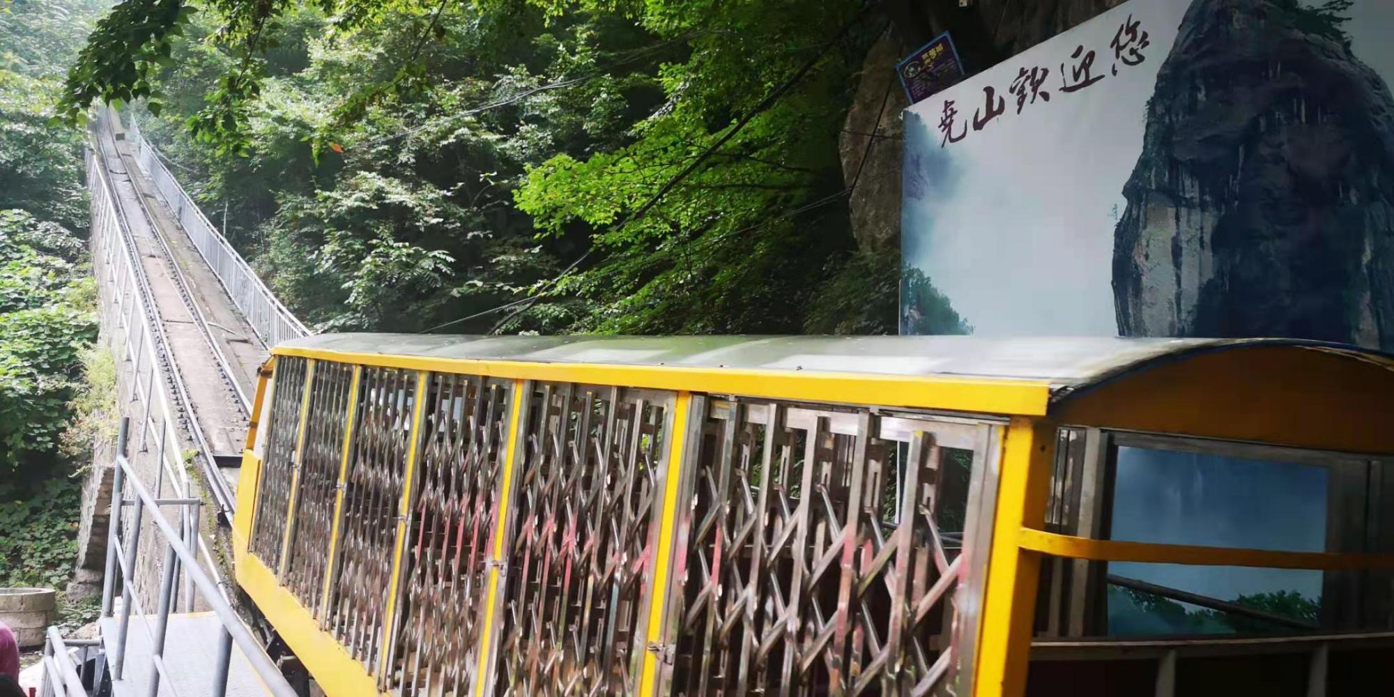 河南尧山风景区游览图片大全集,河南尧山特色风景区有哪些景点