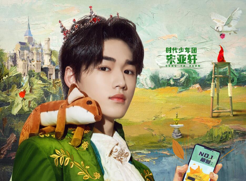 吴彤萌探口误合集,吴彤你努力了吗合集