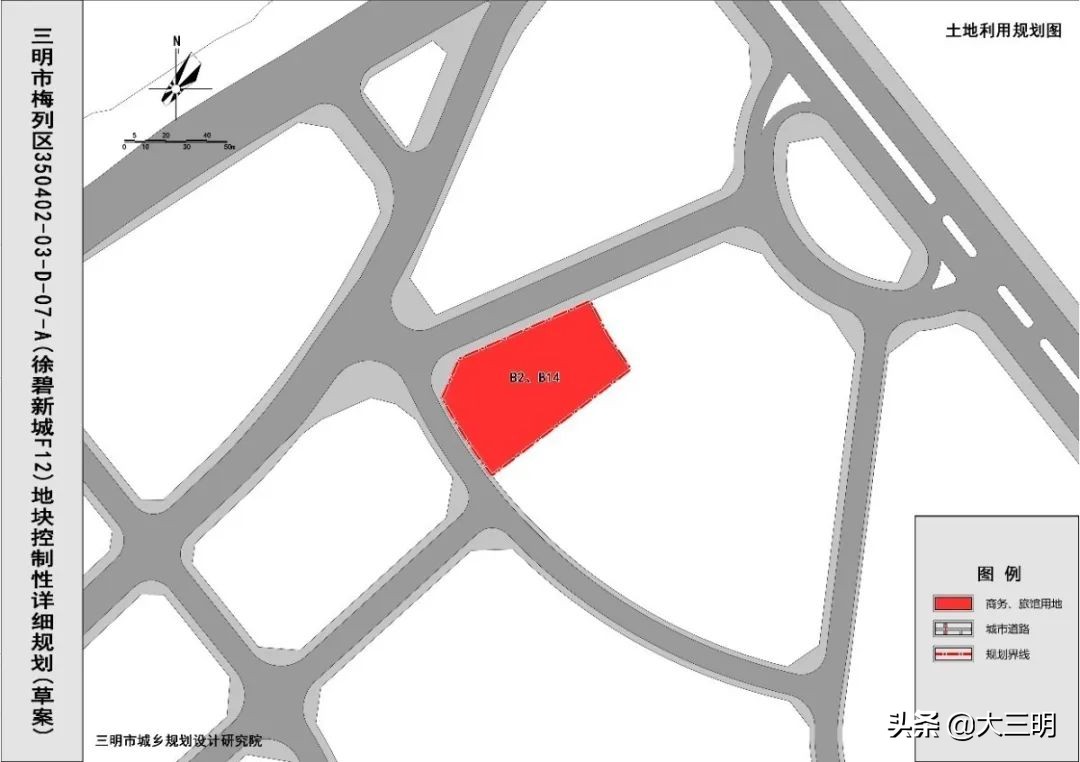 三明梅园国际大酒店有多少客房,三明梅园国际酒店房价