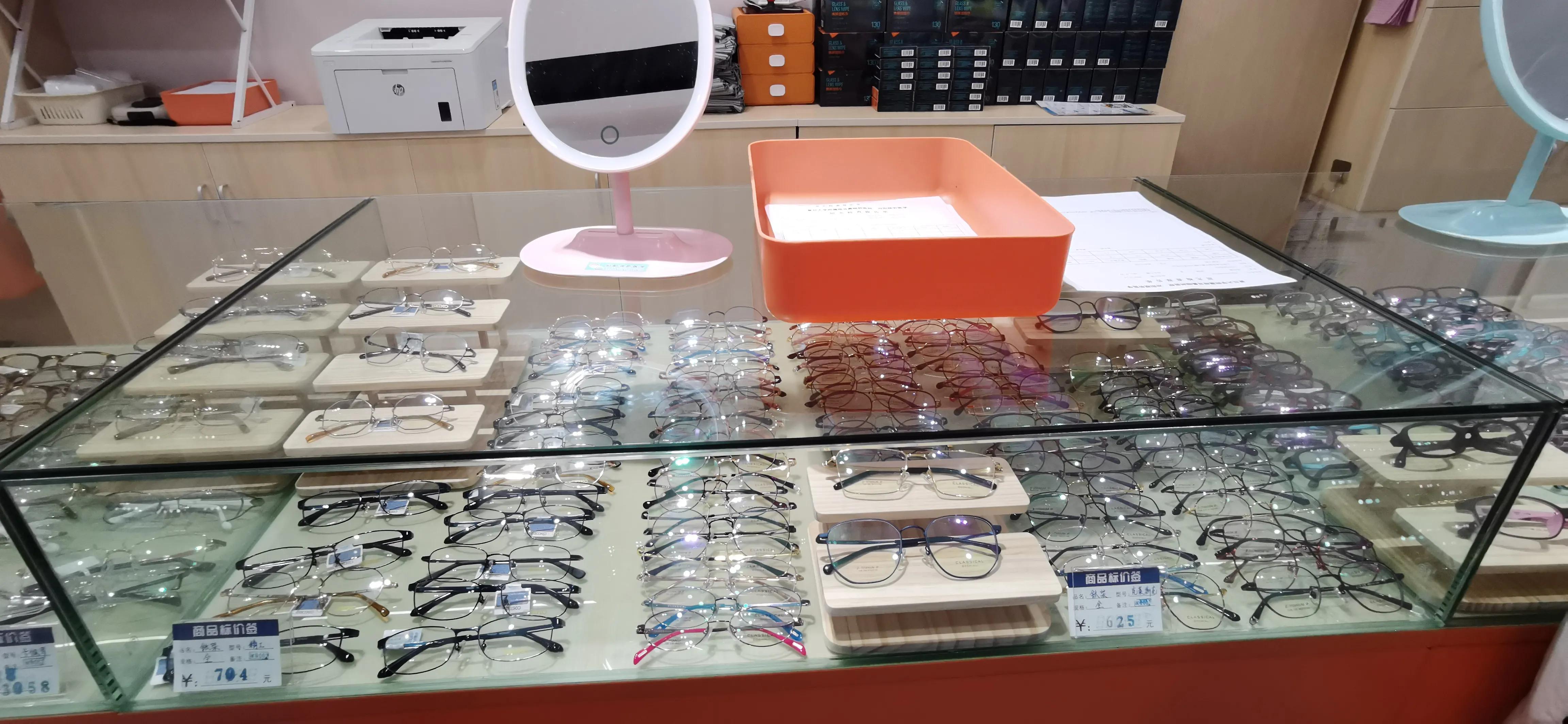上海眼科配眼镜哪个好,上海五官科医院配近视眼镜多少钱