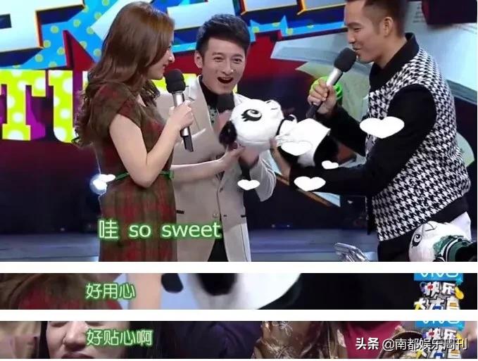 这是她第几次因为卖闲置翻车了