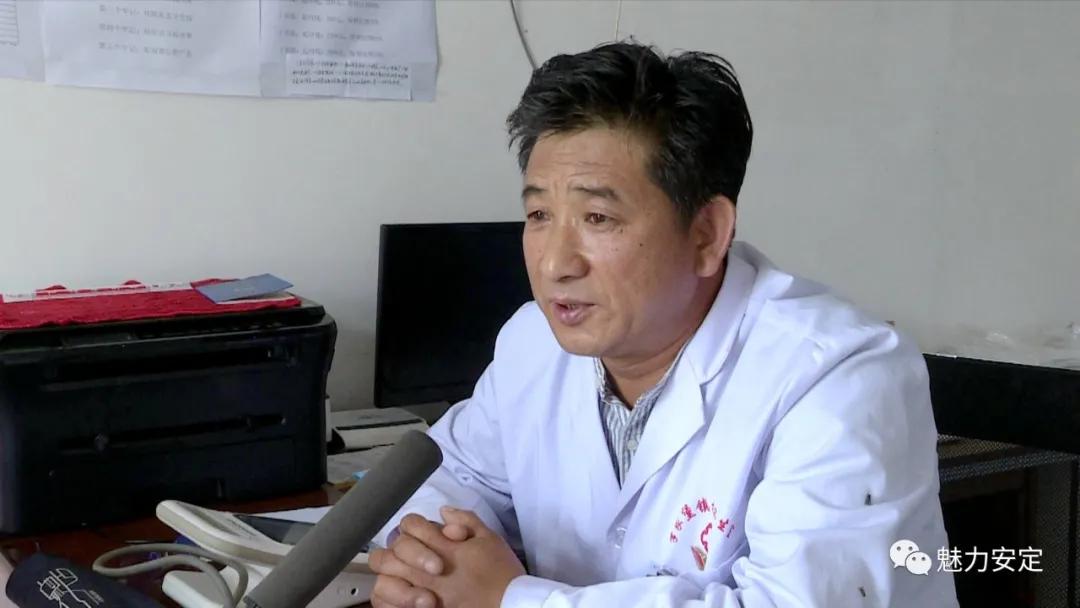 出实招举实策务实效——健康安定交出精彩答卷