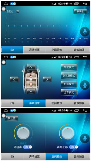 卡仕达车机需要激活吗,有手机还要电脑有啥用