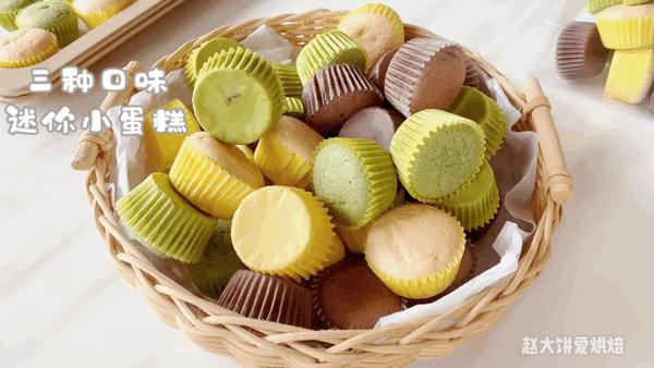 春游必备6寸聚会蛋糕,春游蛋糕