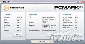 新买的笔记本验机全流程,在线下买笔记本电脑要如何验机