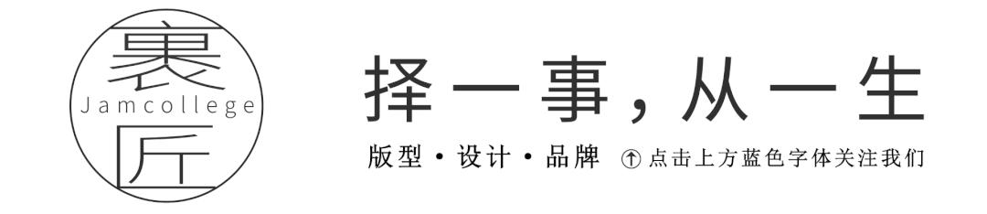 方建强:从普通版师到各大赛裁判员,服装制版师的天花板在哪?