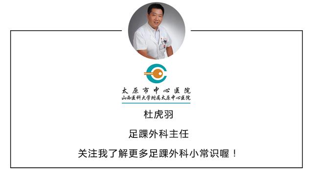 走路脚跟痛当心足底筋膜炎,足底筋膜炎为什么脚跟痛